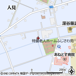 埼玉県深谷市人見2033周辺の地図