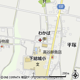 茨城県結城郡八千代町平塚3769周辺の地図