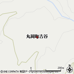 福井県坂井市丸岡町吉谷周辺の地図