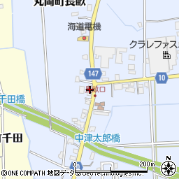 福井県坂井市丸岡町長畝72周辺の地図