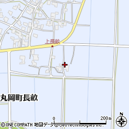 福井県坂井市丸岡町長畝63周辺の地図