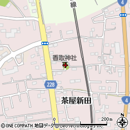 茨城県古河市茶屋新田246周辺の地図
