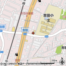 ドコモショップ塩尻吉田ＳＳ店周辺の地図