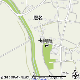 茨城県古河市恩名2382周辺の地図