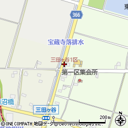 三田ヶ谷1区周辺の地図