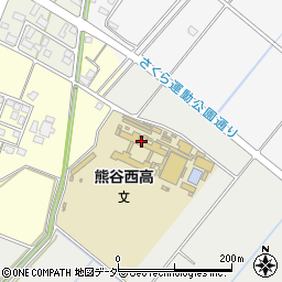 埼玉県立熊谷西高等学校周辺の地図