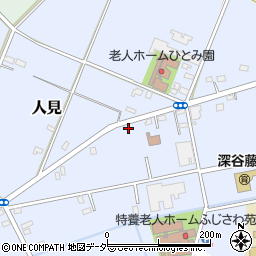 埼玉県深谷市人見2047周辺の地図