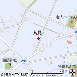 埼玉県深谷市人見2081周辺の地図