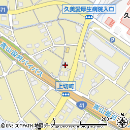 岐阜県高山市上切町337周辺の地図