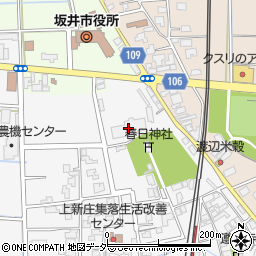 ＪＡ福井県　坂井基幹支店信用共済部共済課周辺の地図