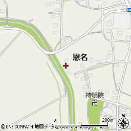 茨城県古河市恩名2373周辺の地図