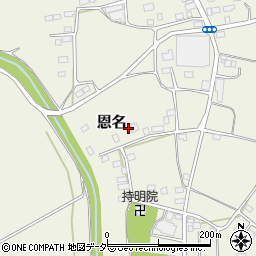 茨城県古河市恩名2368周辺の地図