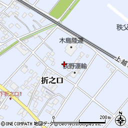 埼玉県深谷市折之口945周辺の地図