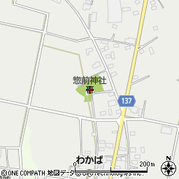 惣前神社周辺の地図