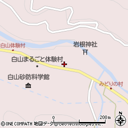 石川県白山市白峰（ソ）周辺の地図