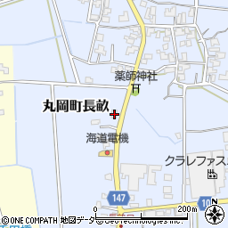 福井県坂井市丸岡町長畝54周辺の地図