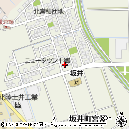 福井県坂井市坂井町宮領39-150周辺の地図
