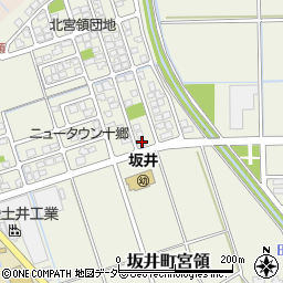 福井県坂井市坂井町宮領39-130周辺の地図