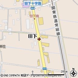 〒304-0812 茨城県下妻市田下の地図