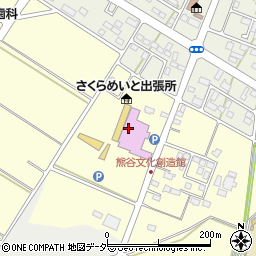 熊谷文化創造館さくらめいと周辺の地図