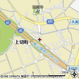 岐阜県高山市上切町566周辺の地図