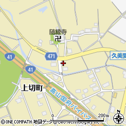 岐阜県高山市上切町405周辺の地図