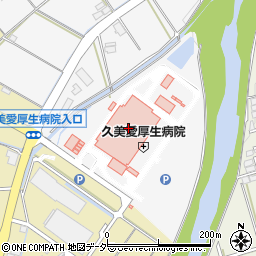 久美愛厚生病院指定居宅介護支援事業所周辺の地図