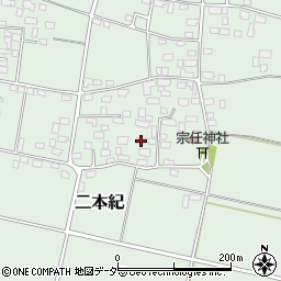 茨城県下妻市二本紀603周辺の地図