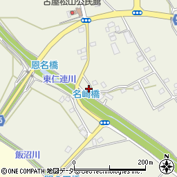 茨城県古河市恩名1350周辺の地図