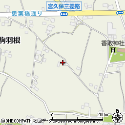 茨城県古河市駒羽根555周辺の地図