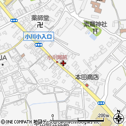 小川郵便局周辺の地図
