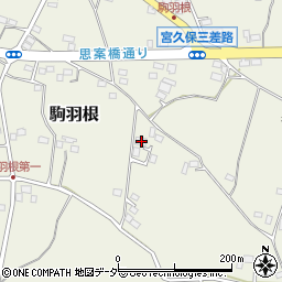 茨城県古河市駒羽根550周辺の地図