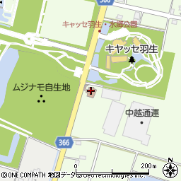 三田ヶ谷農村センター周辺の地図