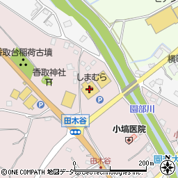 ファッションセンターしまむら小川玉里店周辺の地図