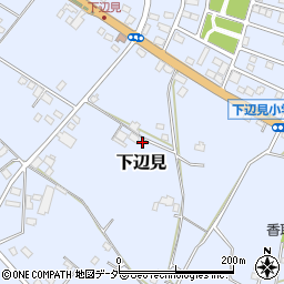 茨城県古河市下辺見913周辺の地図