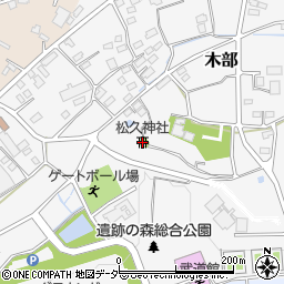 松久神社周辺の地図