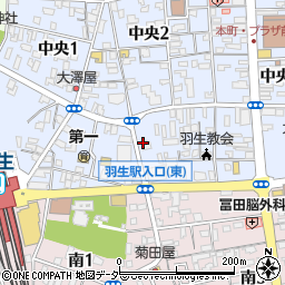 藤倉司法書士事務所周辺の地図