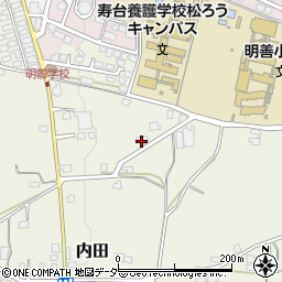 長野県松本市内田579周辺の地図
