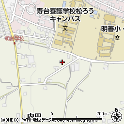長野県松本市内田578周辺の地図