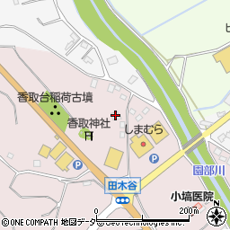 茨城県小美玉市田木谷224周辺の地図