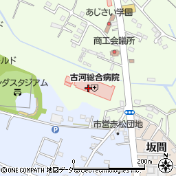 古河総合病院周辺の地図
