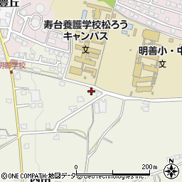 長野県松本市内田577周辺の地図