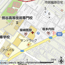 フラワーショップ四季 熊谷市 花屋 植木屋 の電話番号 住所 地図 マピオン電話帳