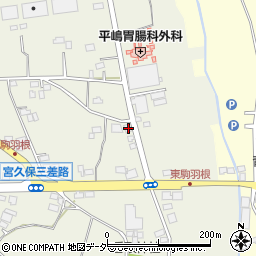 茨城県古河市駒羽根144周辺の地図