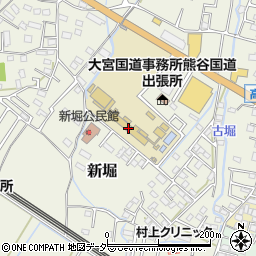 熊谷市立新堀小学校周辺の地図
