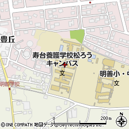 長野県松本ろう学校周辺の地図