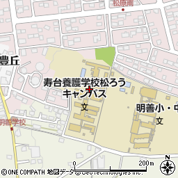 長野県松本ろう学校周辺の地図