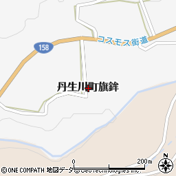 岐阜県高山市丹生川町旗鉾周辺の地図
