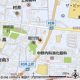 クライスラージープ松本周辺の地図