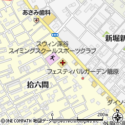 西松屋熊谷籠原店周辺の地図